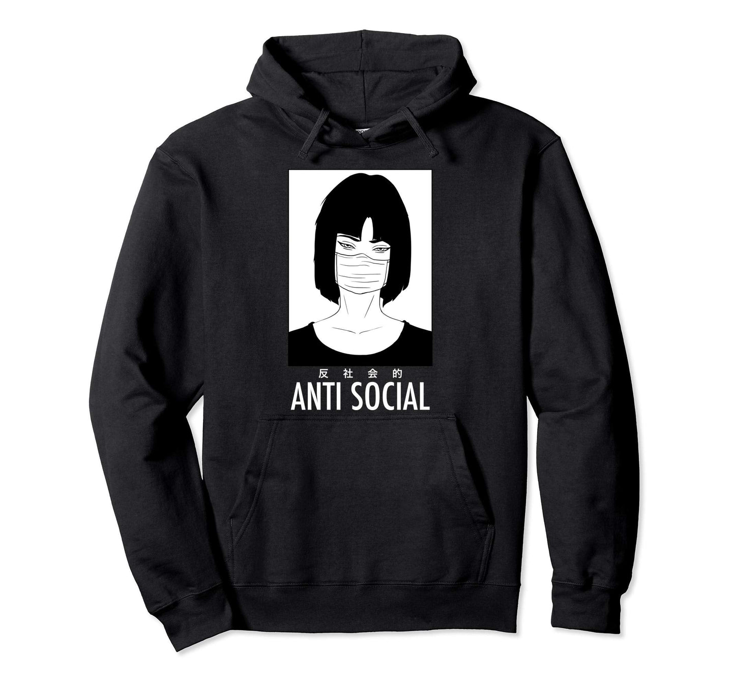 Anti Social Japanese Kanji Text Aesthetic Hoodie - Trendy Graphic Unisex