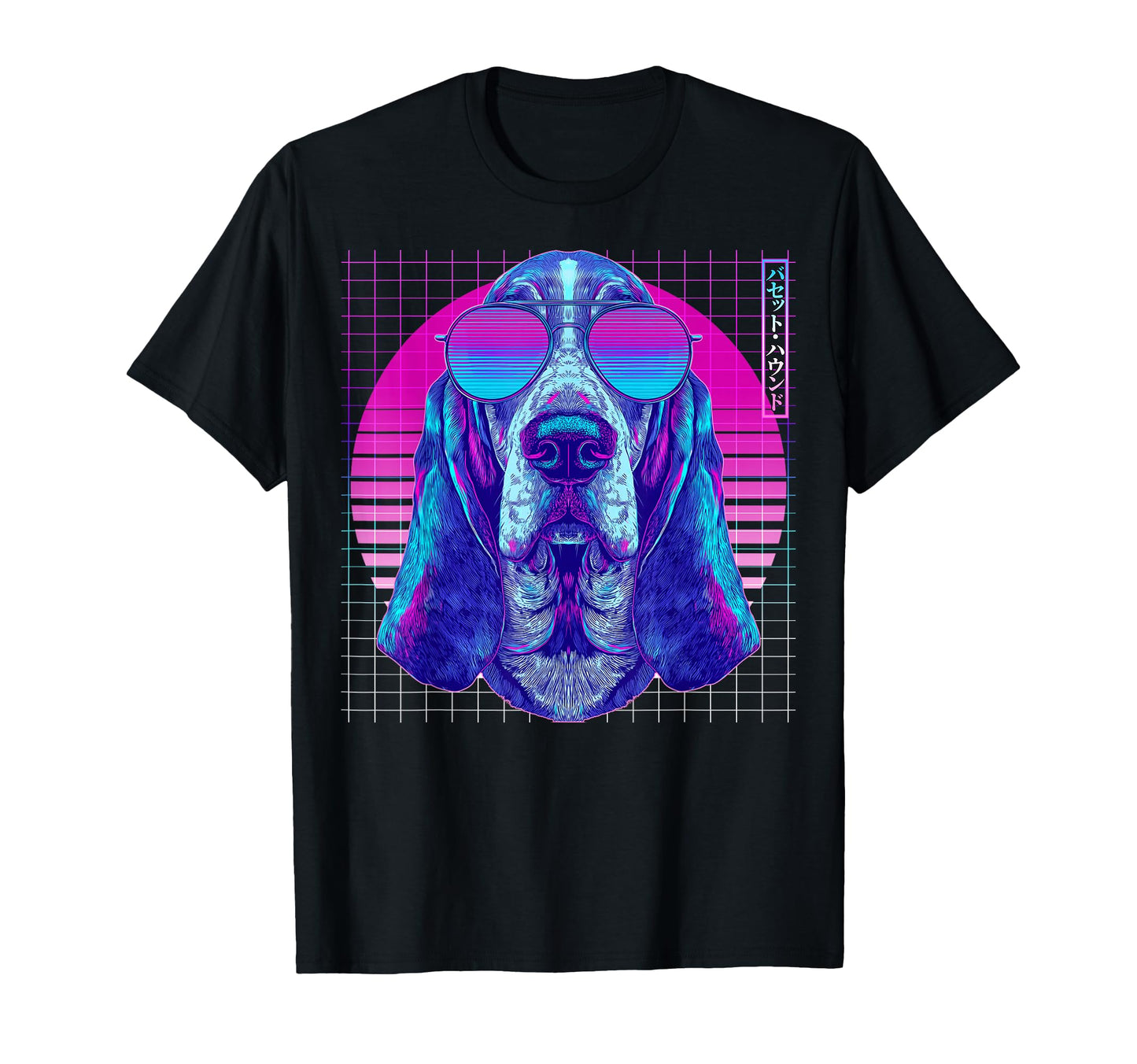 Basset Hound Sunglasses Dog Vaporwave T-Shirt - Unique Graphic for Adults