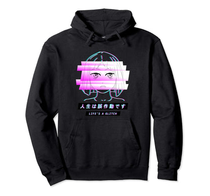 Anime Aesthetic Vaporwave Sad Japanese Hoodie - Novelty Apparel Men Women