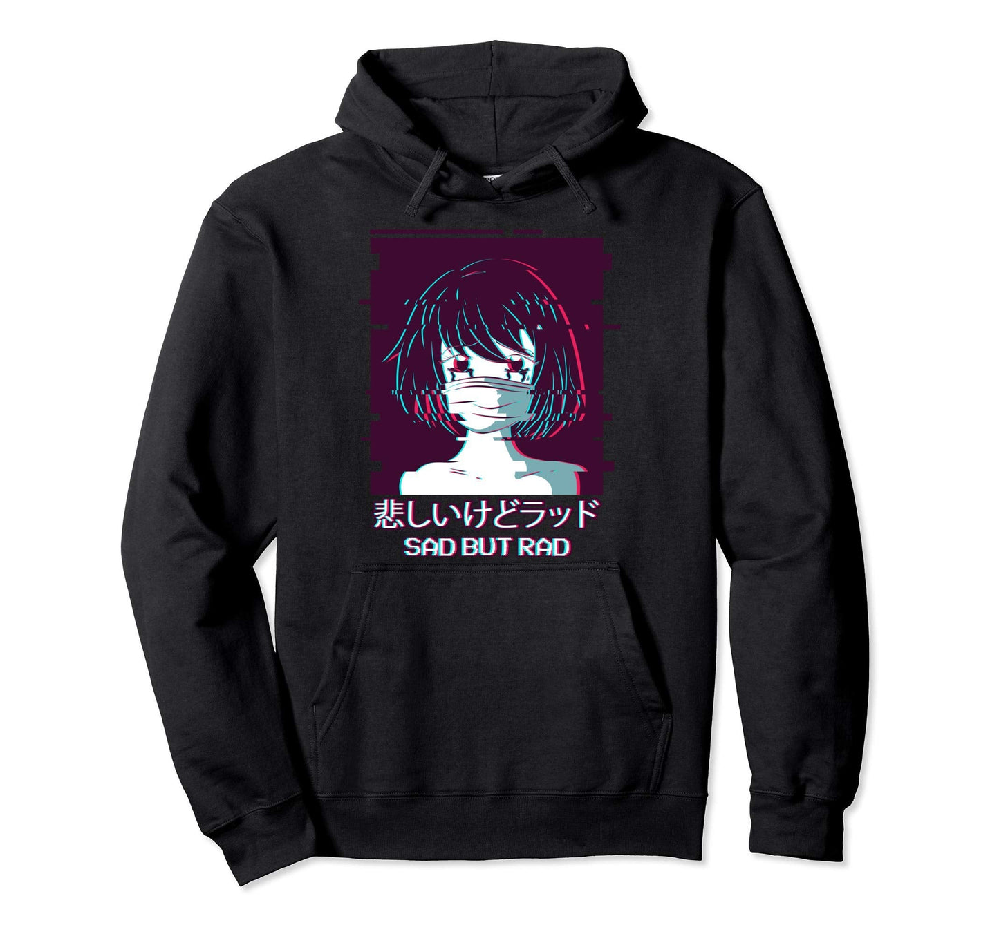 Anti Social Anime Vaporwave Aesthetic Hoodie - Custom Art Print for Adults
