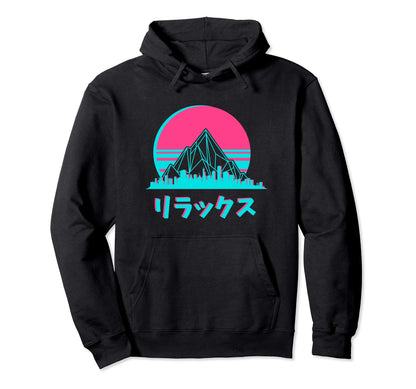 Vaporwave Aesthetic Skyline Sunset Hoodie - Fun Novelty Design Unisex