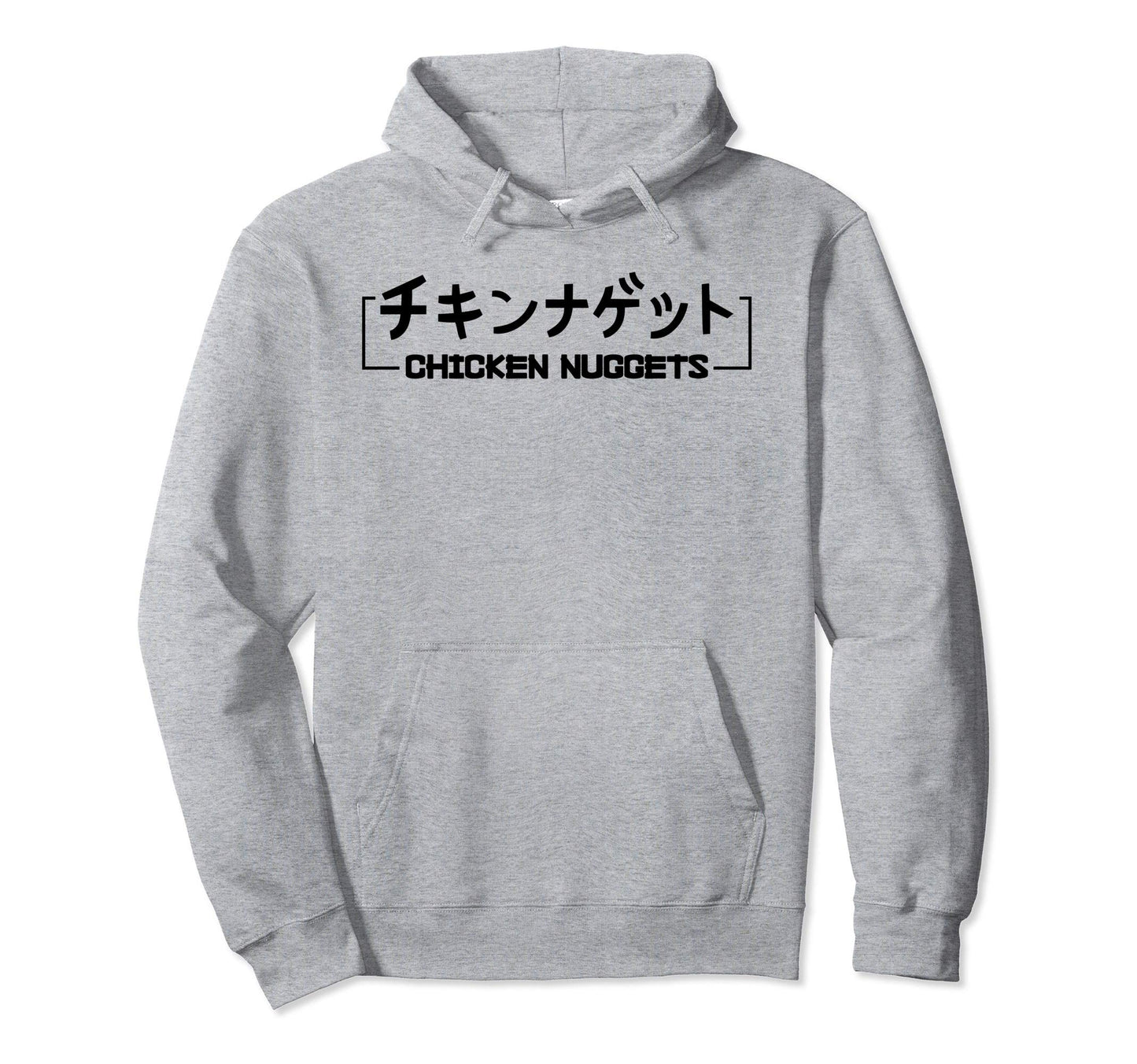 Chicken Nuggets Japanese Text Vaporwave Hoodie - Unique Graphic for Adults