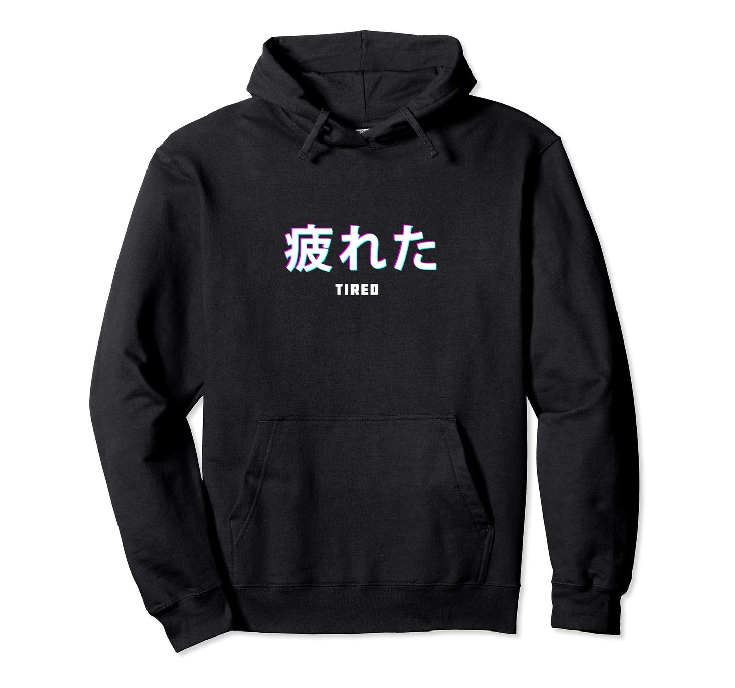 Tired Japanese Text Vaporwave Aesthetic Hoodie - Graphic Print for Adults