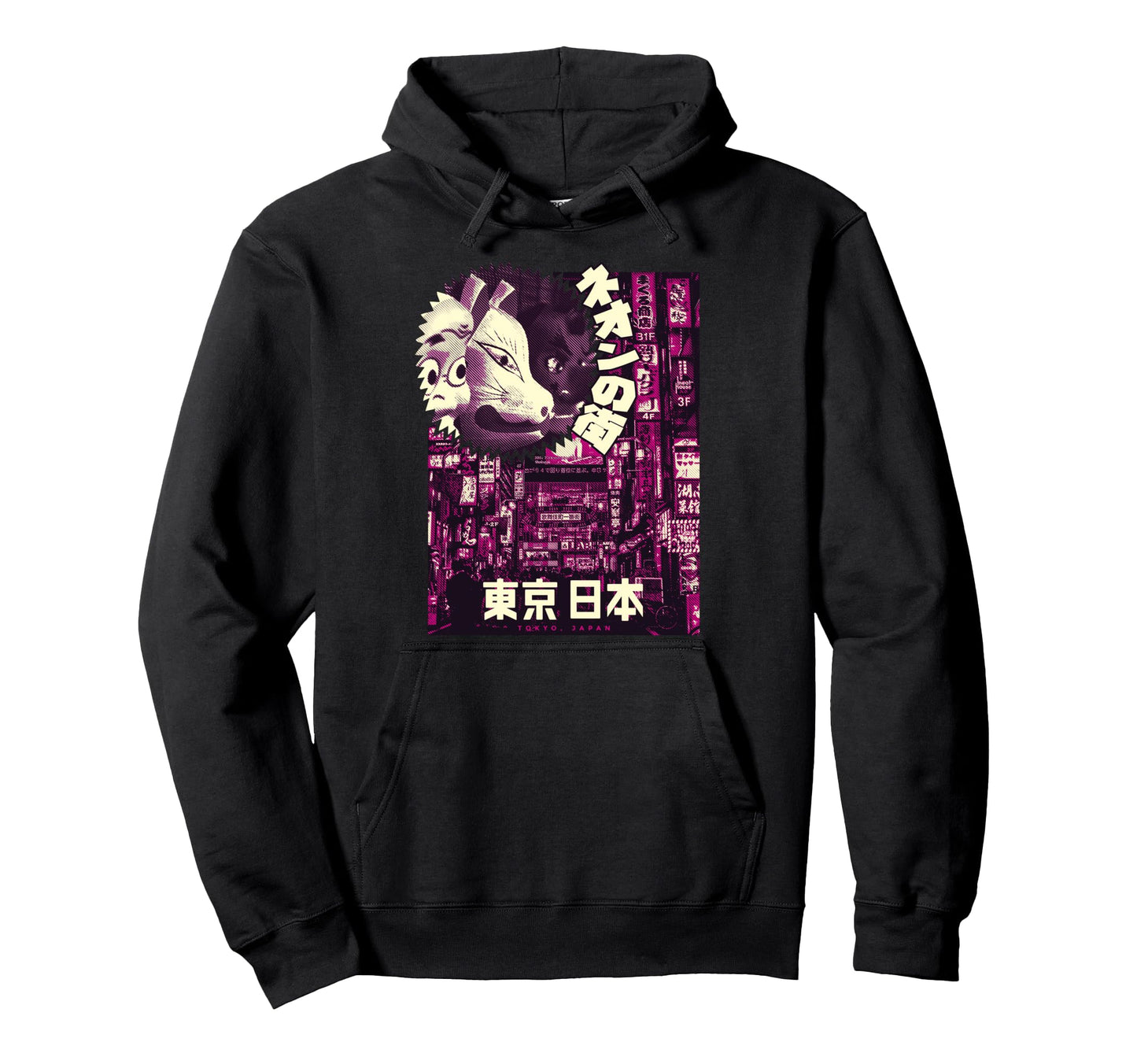 Aesthetic Vaporwave Japan 80S 90S Hoodie - Streetwear Style Men Women