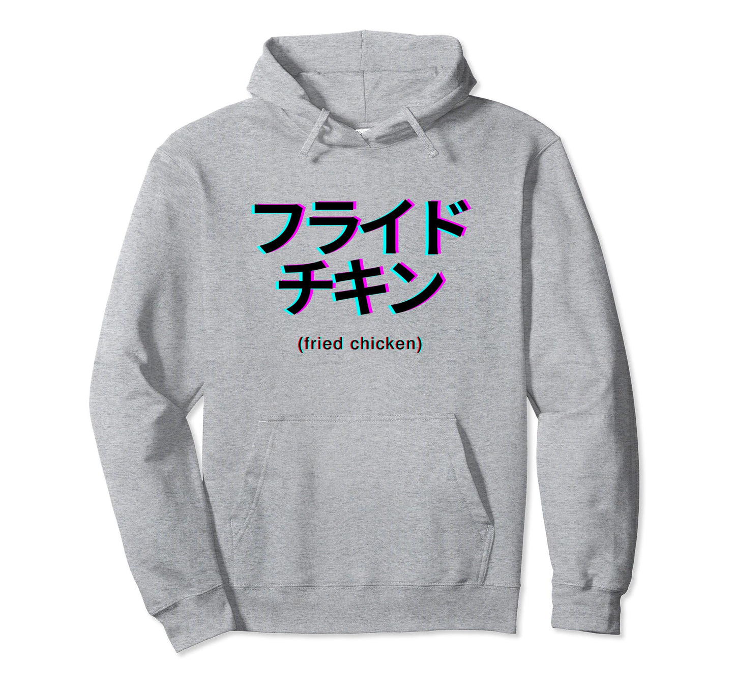 Fried Chicken Lover Japanese Text Hoodie - Fun Novelty Design Men Women