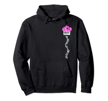 Aesthetic Glitch Roses Vaporwave Feelings Hoodie - Custom Art Print Unisex