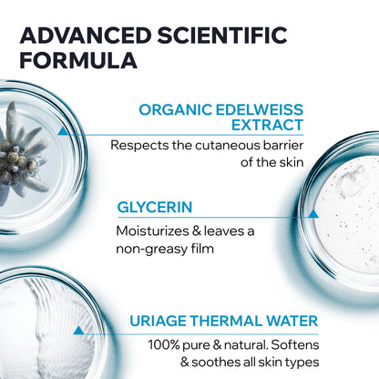 Uriage Gentle Facial Cleansing Foam & Makeup Remover - Suitable for Normal & Combination Skin Types