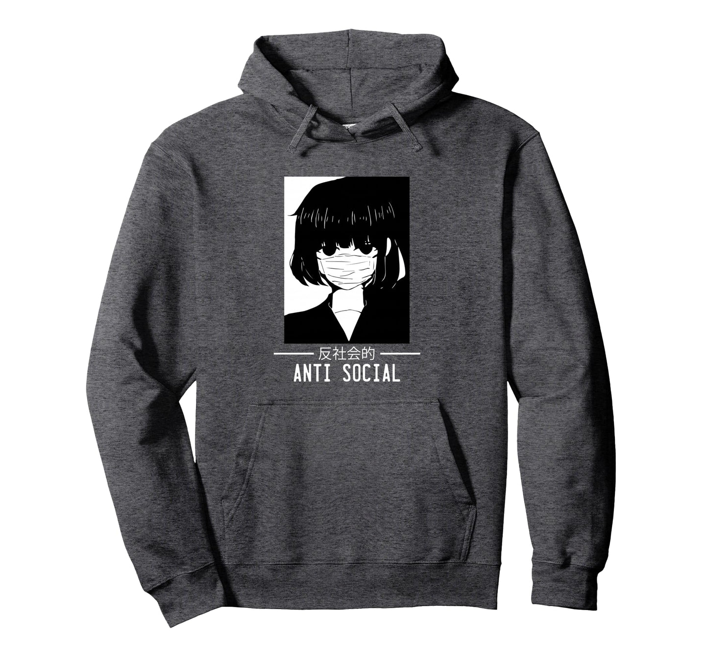Anti Social Japanese Text Aesthetic Hoodie - Graphic Print Men Women