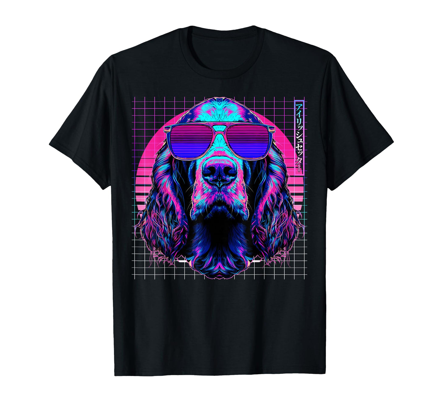 Irish Setter Sunglasses Dog Vaporwave T-Shirt - Trendy Graphic for Adults