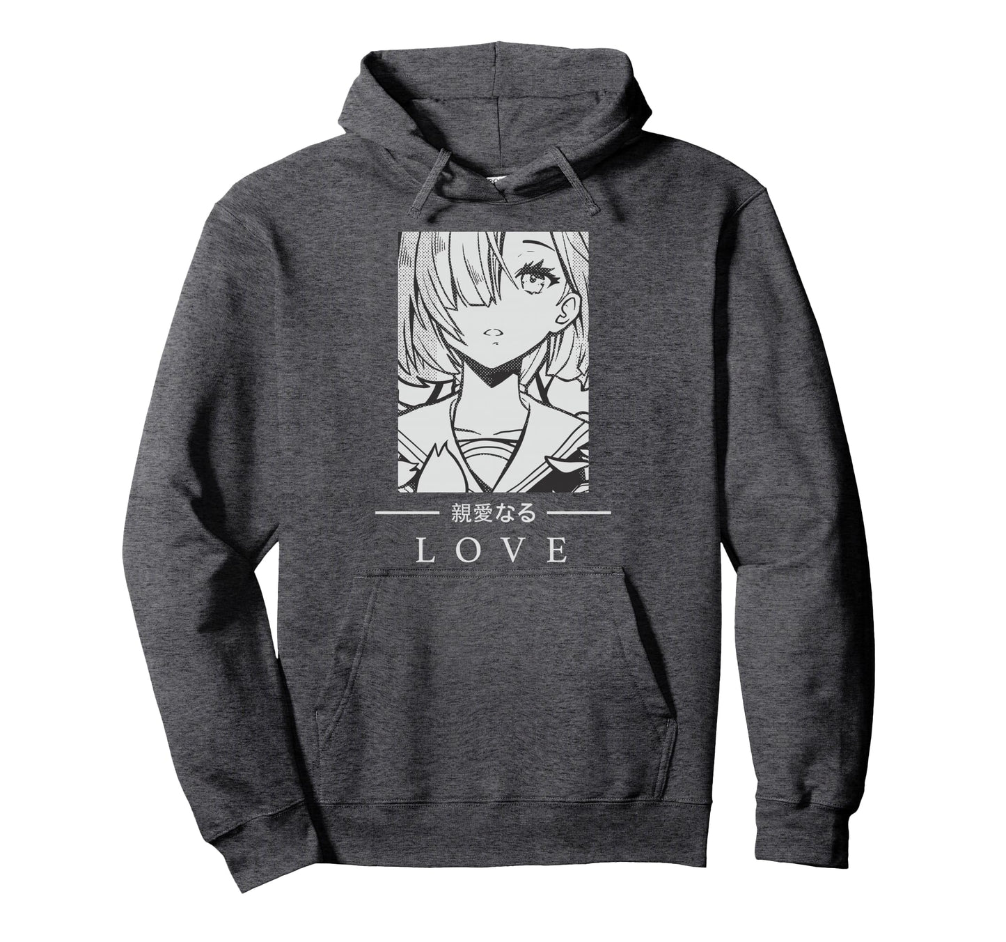 Anime Love Japanese Text Aesthetic Hoodie - Novelty Apparel Unisex