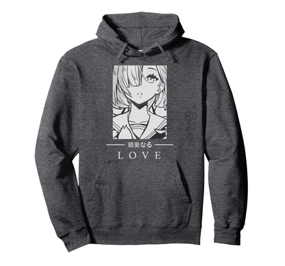 Anime Love Japanese Text Aesthetic Hoodie - Novelty Apparel Unisex