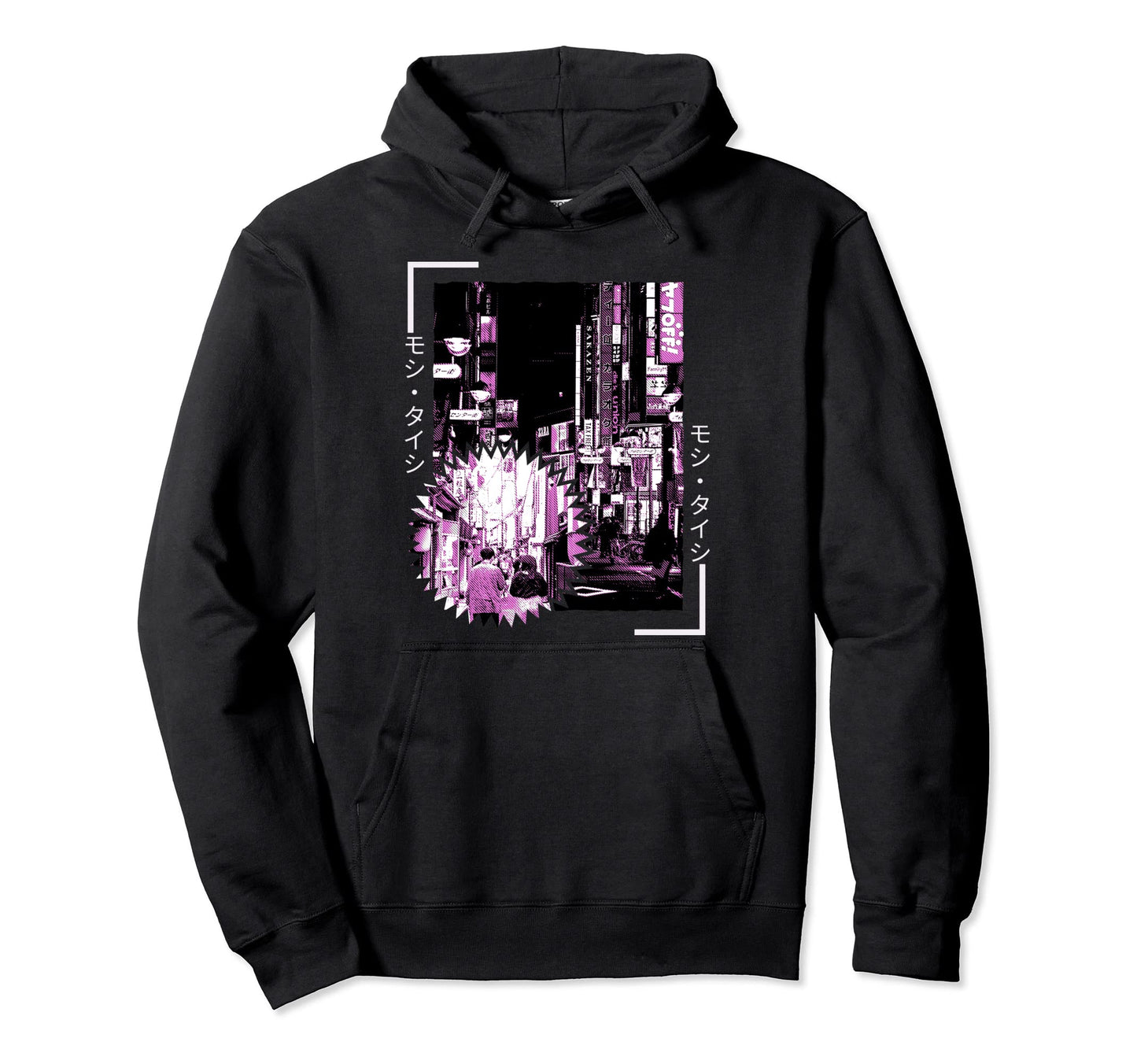 Vaporwave Aesthetic Japan 80S 90S Tokyo Hoodie - Aesthetic Graphic Unisex