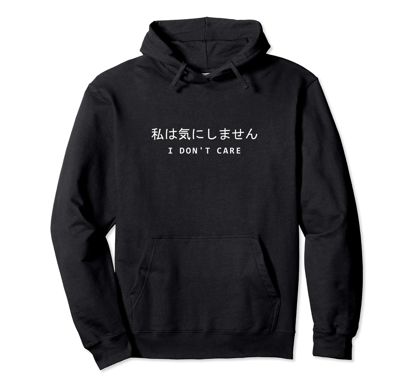Vaporwave Aesthetic Minimal Japanese Hoodie - Aesthetic Graphic for Adults