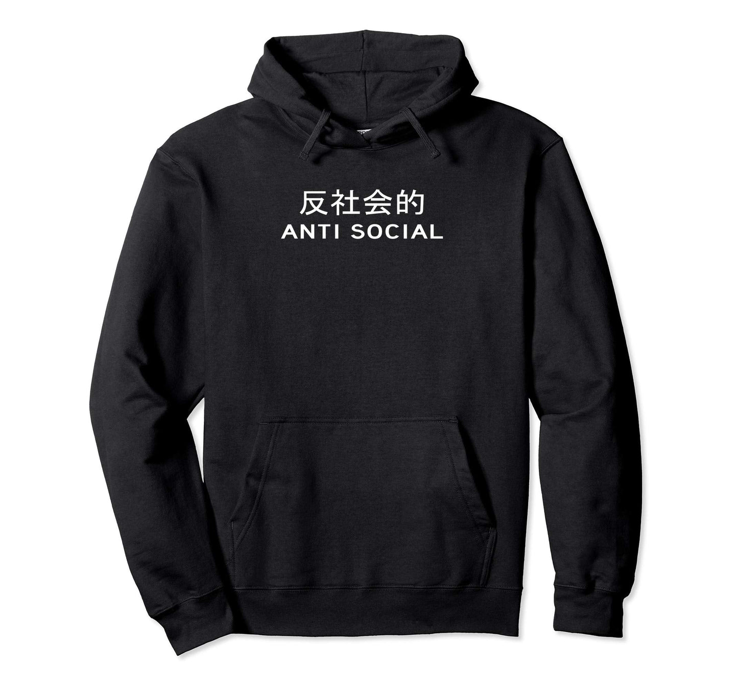Anti Social Japanese Text Aesthetic Hoodie - Unique Graphic for Adults