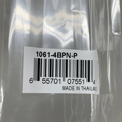 BERENSON (25 PACK) Bravo 112mm CC Brushed Nickel Edge Pull Aluminum 1061-4BPN-P