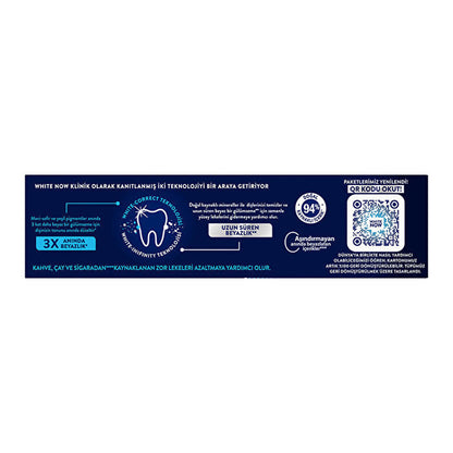 Signal White Now Instant Whitening Toothpaste 75ml | Stain Removal