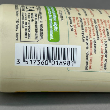 SO BIO ETIC Apres Shampooing Cheveux Brilliants Argan Shiny Hair Conditioner 6.76 FL OZ (New)