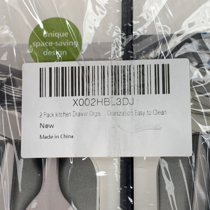 HUNG KAI 2-PACK! Compact Cutlery Organizer Flatware Drawer 15.5"Grey (New)