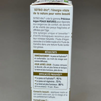 SO BIO etic Precious Argan Moisturizing Regenerating Face Serum Organic Anti-Aging & Firming for Dry Skin & Deep Hydration 1 fl oz (New)