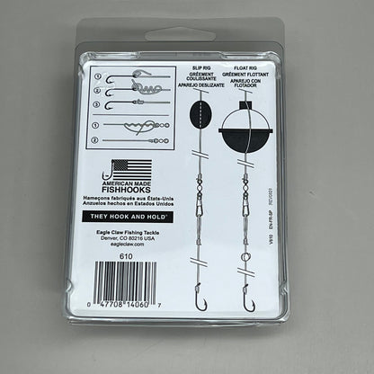 EAGLE CLAW (2 PACK) Treble Hook Assortment Variety Sizes Bronze/Chrome 25pc 610