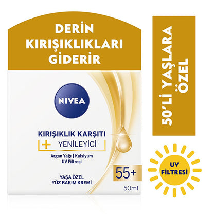Nivea Anti-Wrinkle Face Cream for Mature Skin 55+ - Deep Moisturization & UV Protection