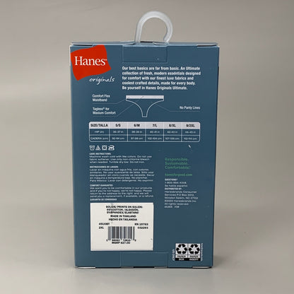 HANES 3 PACK!! Originals Women's Breathable Cotton Stretch Thongs Underwear Sz 9/2XLBlue/Buff/Pink 45OUBT