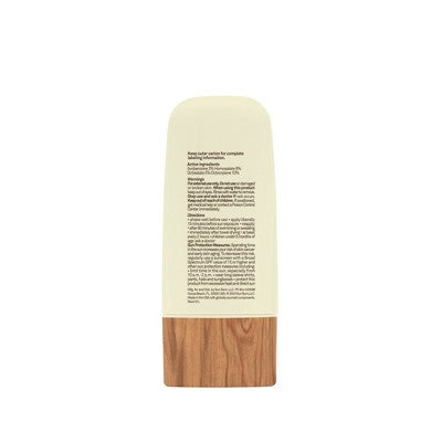 Sun Bum Daily Face Gel Sunscreen SPF 50 1.7 fl oz - Imperfect Box