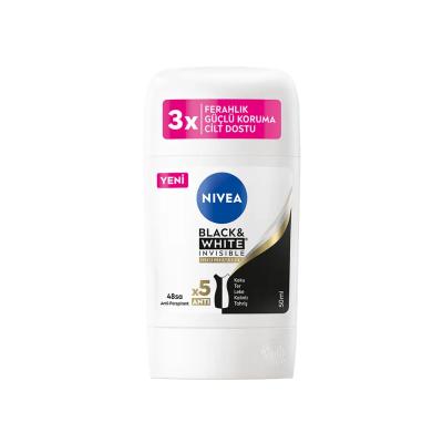 Nivea Women's Black & White Deodorant - Silky Smooth | 50ml
