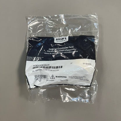 ELECTROLUX Smart Choice 3/4" Garden Hose Elbow Brass 5304493948 (New)