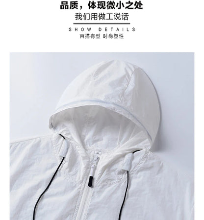 Sun Protection Jacket – Quick Dry Hooded Windbreaker for Men & Women