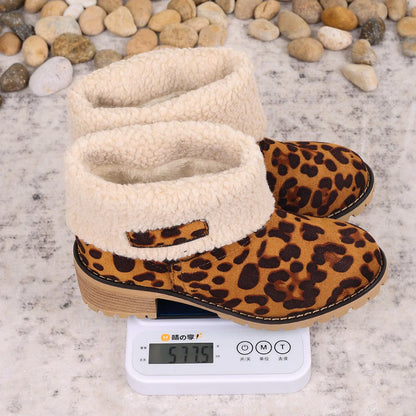 Women's Winter Snow Boots – Warm Comfortable Outdoor Shoes