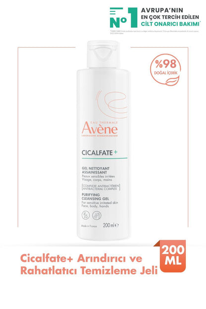 Avene Cicalfate+ Soothing Cleansing Gel for Sensitive Skin - Gentle, Natural, 6.76 fl oz