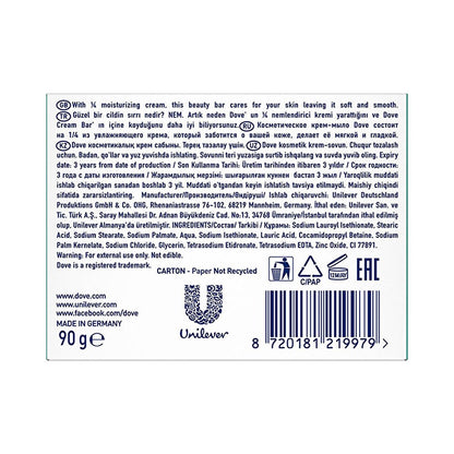 Dove Sensitive Skin Beauty Bar - Micellar Cleansing Soap with Moisturizing Cream, Hypoallergenic & Fragrance-Free