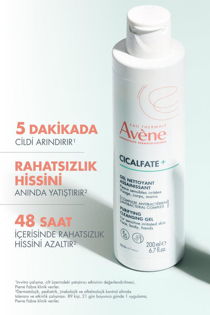 Avene Cicalfate+ Soothing Cleansing Gel for Sensitive Skin - Gentle, Natural, 6.76 fl oz