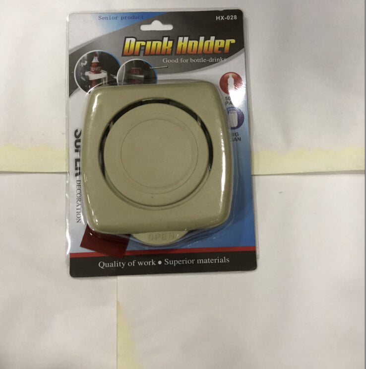 Car Cup Holder with Folding Water Bottle