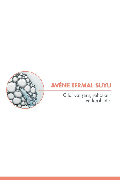 Avene Soothing, Calming & Refreshing Thermal Water Spray for Sensitive Skin - 1.69 fl oz