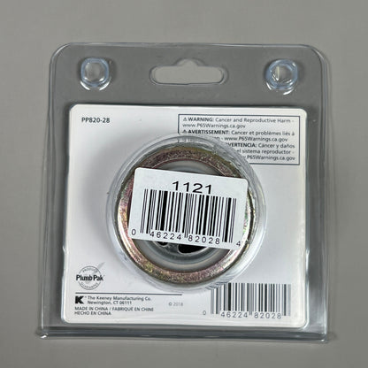 PLUMB PAK Sink Basket Strainer Assembly Jr Duo Stainless Steel (New)