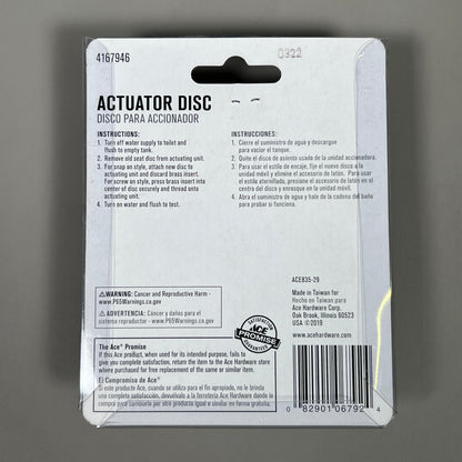 ACE 12-PACK! Actuator Disc for Toilet Flush Valve Black Brass American Standard (New)