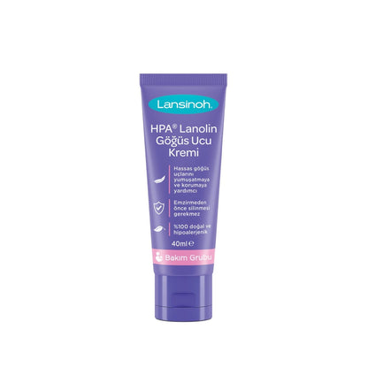 Lansinoh Nipple Cream - Soothing Relief | 40 ml