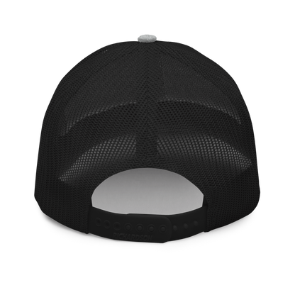 Punchy Bitch Hat - Black Logo
