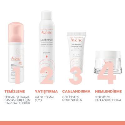 Avene Moisturizing Cream for Dry & Mature Skin - 1.69 fl oz, Soothing & Antioxidant Rich Cream